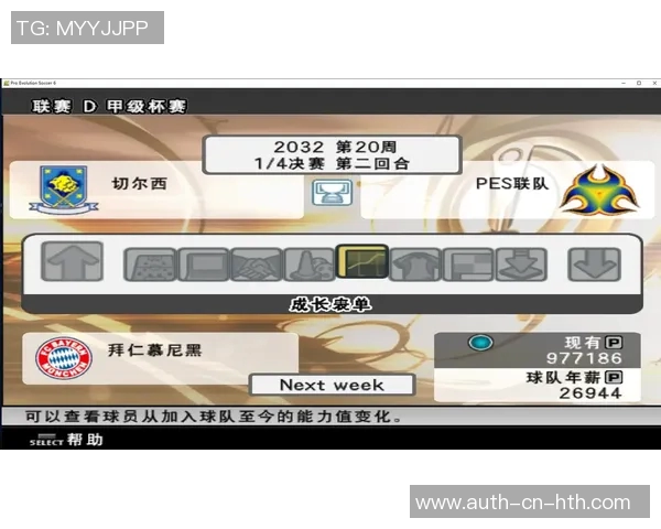实况足球2014日版全新体验攻略与技巧分享,助你成为足球游戏高手 实况足球2014日版全新体验攻略与技巧分享,助你成为足球游戏高手