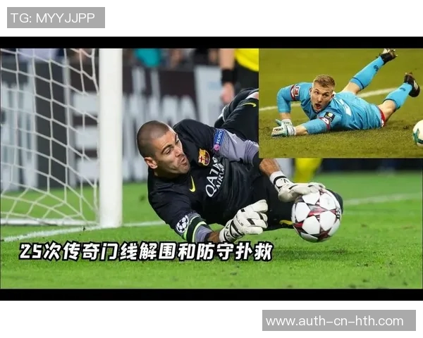 天下足球特别制作揭秘全球足球传奇瞬间与背后故事的精彩旅程 天下足球特别制作揭秘全球足球传奇瞬间与背后故事的精彩旅程