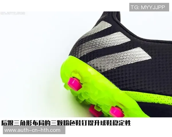 选择适合比赛的足球鞋铁钉类型提升你的场上表现与舒适度